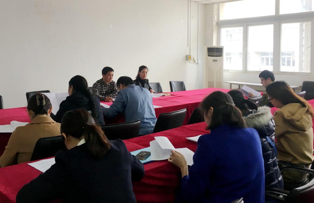2017级班主任工作会.jpg