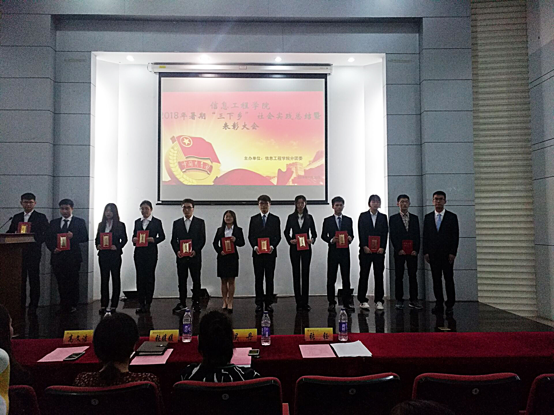 图片20180928184123.jpg